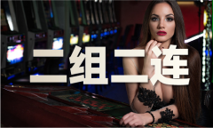 49图片浏览器软件