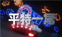 <b>508877三期必开体验服下载V</b>
