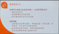 草创公司2024年注册近1万间若何快速到做创业？银
