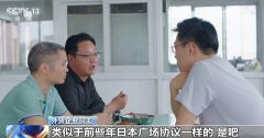 拼劲满满、韧性十脚！解码中国外贸企业现实、